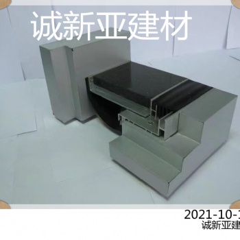 曲靖市 誠(chéng)新亞金屬卡鎖型變形縫型材銷售包安裝