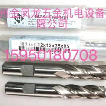 供應(yīng)日本進口切斷刀桿刀片機夾式住友SEET1**GFN-L刀片現(xiàn)貨出售
