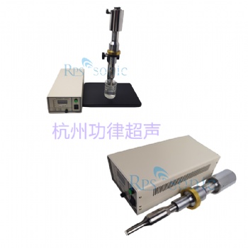 20K超聲波石墨烯分散設備
