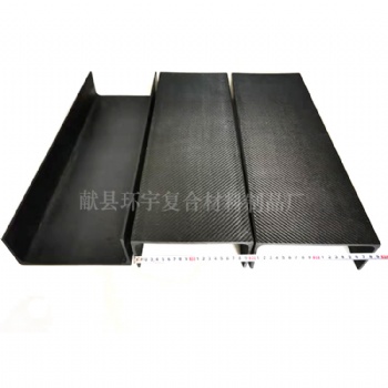 碳纖維制品 碳纖維大型槽鋼?