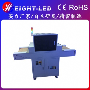 UV固化機(jī)的檢查保養(yǎng)流程