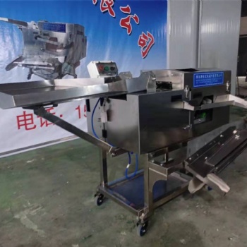 斯銳邁打蛋機 大型四排磕蛋機 蛋清蛋黃分離機 蛋品加工設備