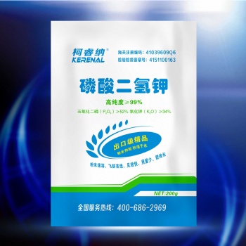 柯睿納黑睿磷酸二氫鉀