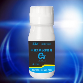 河南柯睿納黑睿糖醇鈣