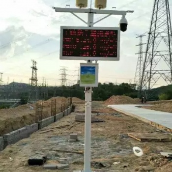 陜西智慧工地揚塵監(jiān)測軟硬件