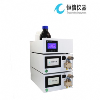 HX-2000農藥殘留檢測二級柱后衍生系統