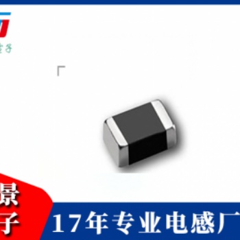 谷景電子汽車遙控器低頻電感廠家 供應(yīng)汽車遙控器低頻電感器