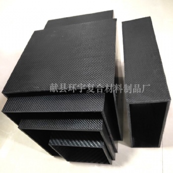 大口徑碳纖維管 碳纖維導輥