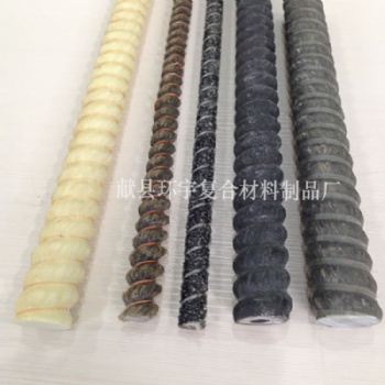 碳纖維錨桿 碳纖維筋
