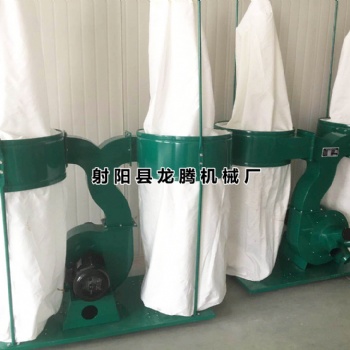 木工布袋除塵器MF9055系列小型雙桶四桶木工機械除塵設備