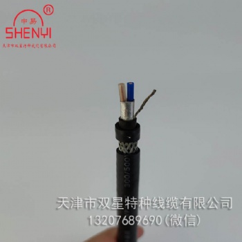 聚乙烯絕緣聚氯乙烯護(hù)套計(jì)算機(jī)用控制線纜DJYVP3-32 鎧裝 鋁塑復(fù)合帶屏蔽