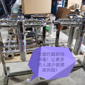 不銹鋼高壓過(guò)濾器 高壓不銹鋼過(guò)濾器
