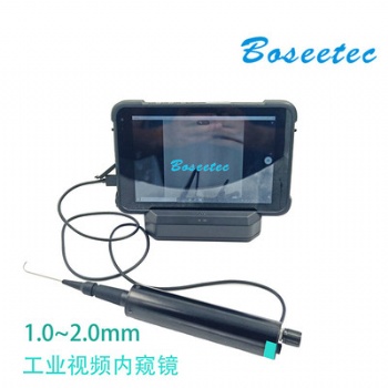 廠家直供Boseetec直徑2.1mm便攜式內窺鏡8.1英寸高清顯示可定制