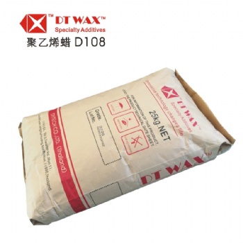 泰國DT WAX聚乙烯蠟D1085