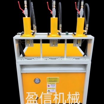 盈信機(jī)械防盜網(wǎng)沖床百葉窗打眼機(jī)不銹鋼打孔機(jī)鋅鋼護(hù)欄沖槍尖坡口沖弧機(jī)