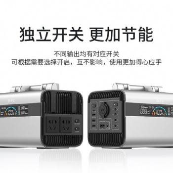 新私模戶外電源300W儲能電源美日規歐規出口，296Wh大容