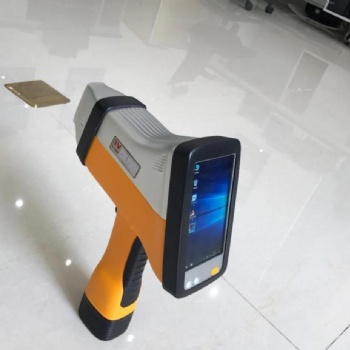 3V EDX-P3600便攜式光譜儀、土壤重金屬分析儀
