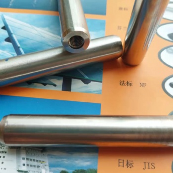 DIN7979內(nèi)螺紋圓柱銷(xiāo) 定位銷(xiāo)