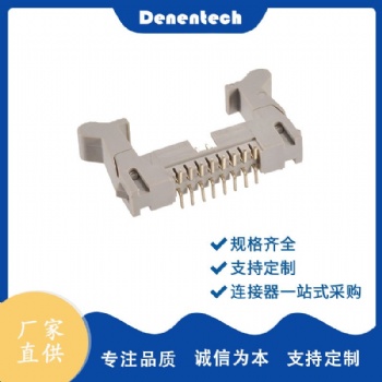 德能 2.0牛角 180度SMT灰色 E481-G0ST419XX