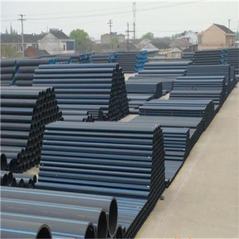 dn160PE管價(jià)格-hdpe160給水管價(jià)格-pe160管多少錢一米