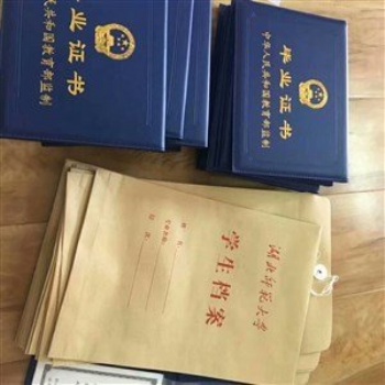 二級建造師培訓提供建筑培訓服務