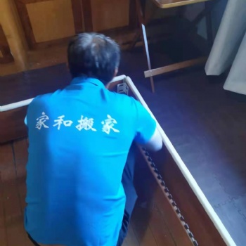 織里搬家紅木家具拆裝哪家好