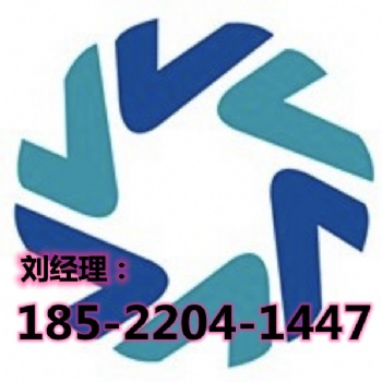 進口橄欖油**公司