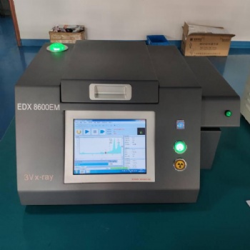 3V-EDX8600E系列 食品重金屬快檢儀