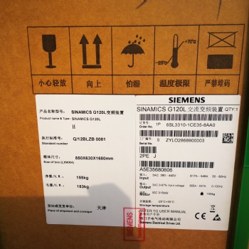 德國(guó)原裝6SL3120-2TE21-0AD0/OADO西門子S120雙軸電機(jī)模塊9A