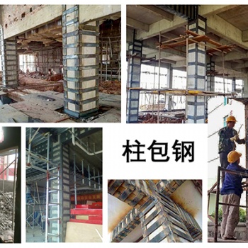 包鋼型灌漿料-超細灌漿料