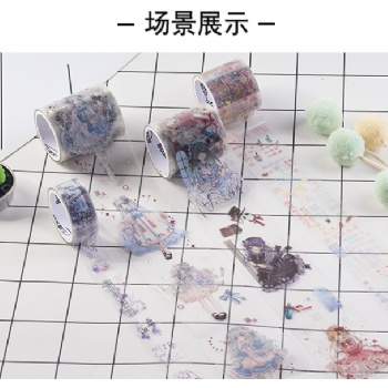 來圖定制PET套裝手賬膠帶 文創膠帶 和紙膠帶