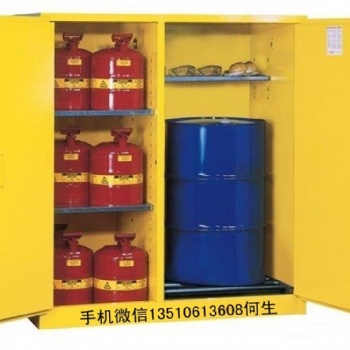 化學(xué)品防爆柜易燃品安全儲存柜30加侖可燃液體實驗室危化品安全柜