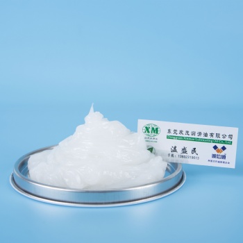 欣茂 二硫化鉬 球籠脂 耐腐蝕 潤滑鋰基脂 鋁箔紙袋裝 潤滑脂,供應,化工能源,工業潤滑油/脂,其他