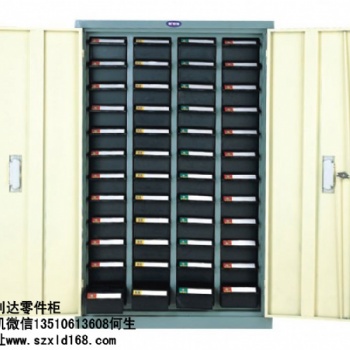松崗零件柜，零件柜批發，實力工廠零件柜