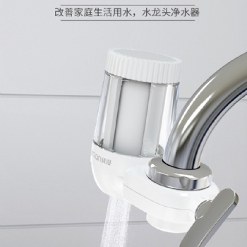 享受健康水源，科漫**凈水器初體驗(yàn)