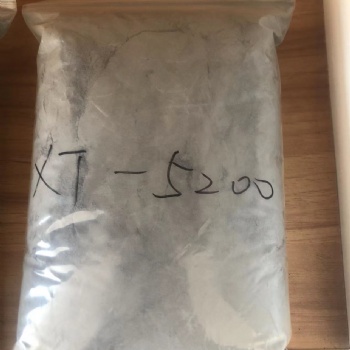 彩色路面 彩色透水 瀝青改色 彩色防滑路面