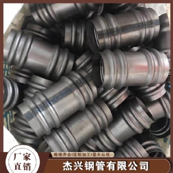 杰興冷卻管 承臺冷卻管 50冷卻管
