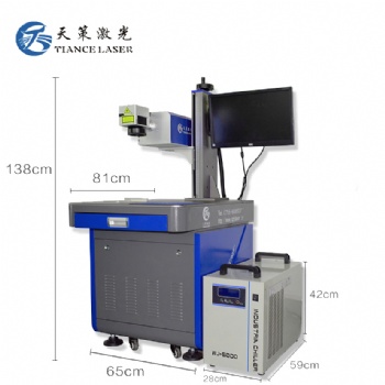 深圳布吉紫外激光打標機 玻璃打孔機