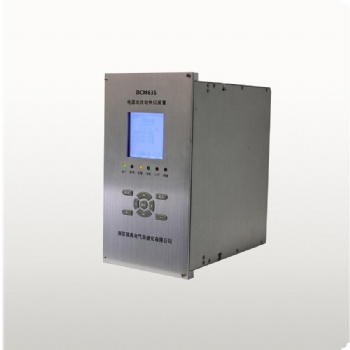 DCM633/635電源無(wú)擾動(dòng)快速切換/無(wú)擾動(dòng)快切/廠用電快切/無(wú)擾動(dòng)切換裝置