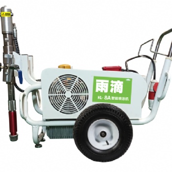 雨滴真石漆全自動智能噴涂機
