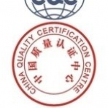 IK10,IK09,IK08檢測認(rèn)證實(shí)驗室