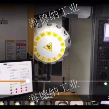 cnc加工中心ccd影像在線測量坐標定位找正