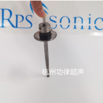 加長型超聲波霧化噴涂系統