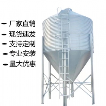 養殖設備廠家 主機 料線 料塔 食槽 德州美淇