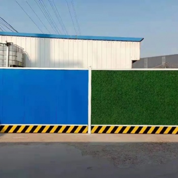 生產(chǎn)銷(xiāo)售建筑圍擋，施工圍擋，交通圍擋，裝配式圍擋，彩鋼圍擋等等