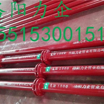 熱滾塑復合管道 防腐管道