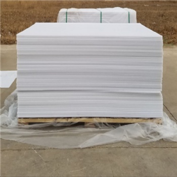 高分子量聚乙烯pe板A廠家直供高分子量聚乙烯pe板規(guī)格全