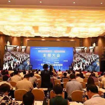 南京會議充場提供活動觀眾充場人員充場粉絲群演團隊
