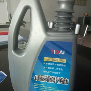 柴油重卡燃料油清凈劑