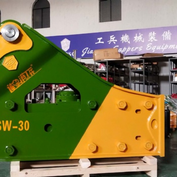 綏芬河液壓機械工兵破碎錘YSW-30